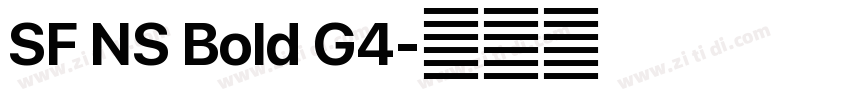 SF NS Bold G4字体转换